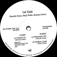 1st Unit Underpass Records EP