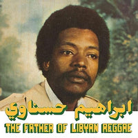 The Father Of Libyan Reggae