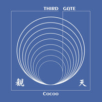 Third Gate EP