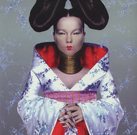 Homogenic