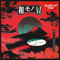 Japanese Groove Disc Guide / A To Z Presents "Blow Up" Trio - Selected by Chintam