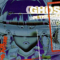 Ghost In The Shell - PlayStation Soundtrack