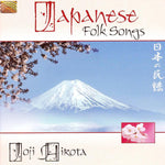 Japanese Folk Songs