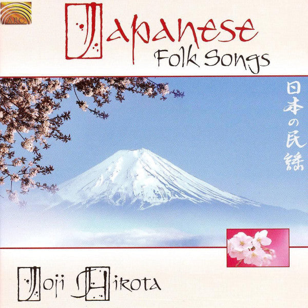 Japanese Folk Songs