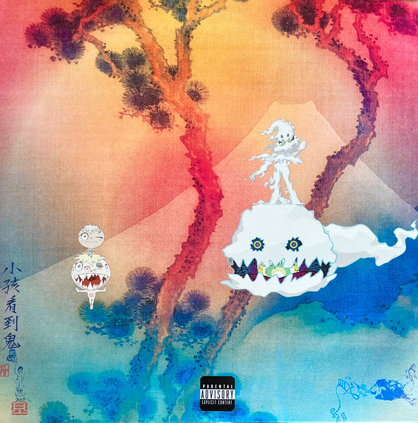 Kids See Ghosts