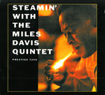 Steamin With The Miles Davis Quintet